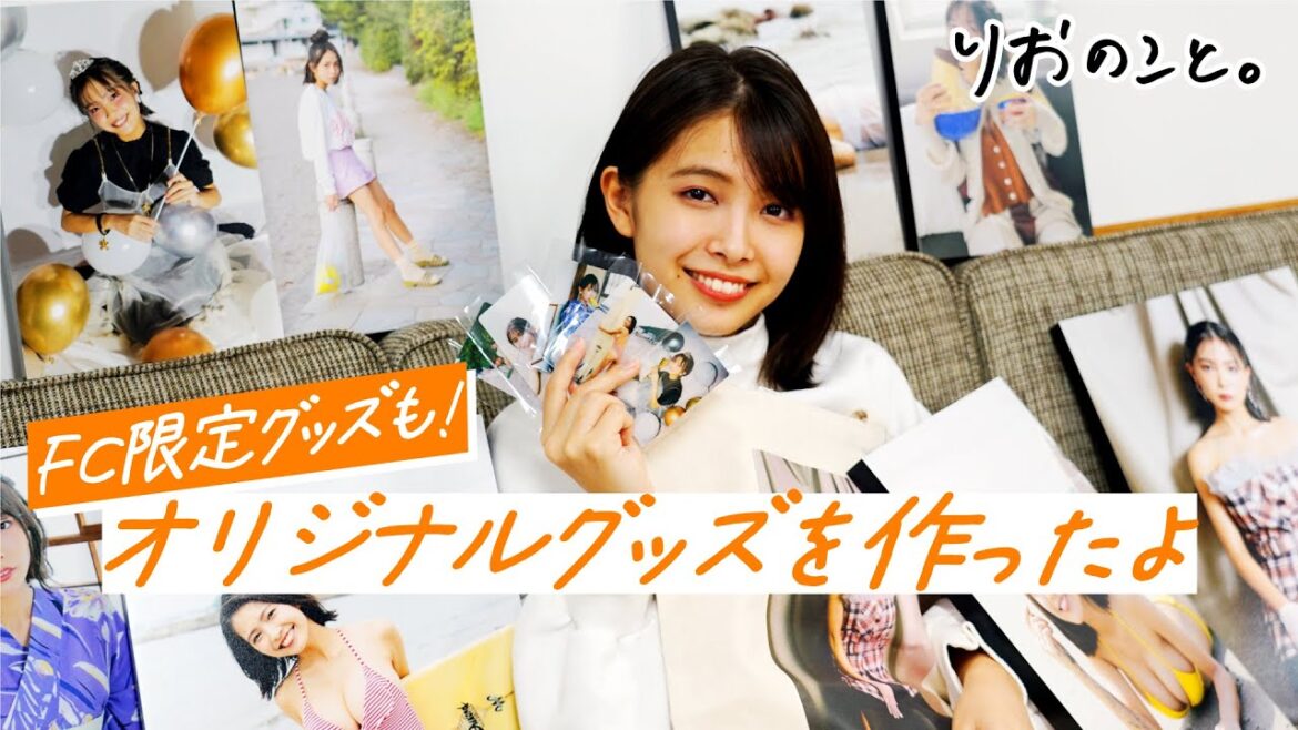 【告知】オリジナルグッズを作ったよ【おしごとのこと】I 寺本莉緒