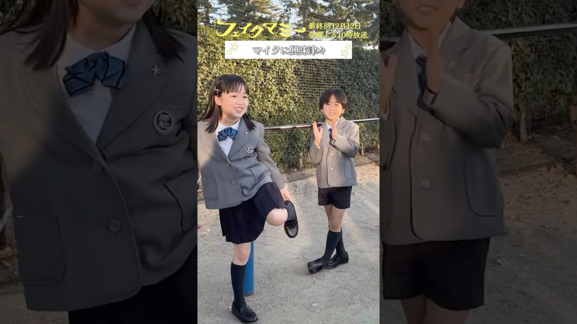 『#フェイクマミー』第9話メイキング🎬いろはと圭吾 ときどき薫 #波瑠 #池村碧彩 #髙嶋龍之介