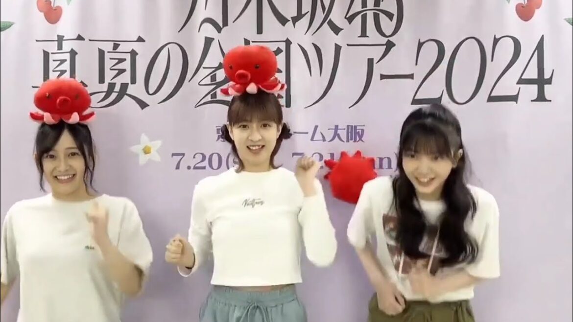 向井葉月💖吉田綾乃クリスティー💖久保史緒里💖、タコ乗せチャレンジ🐙♪。…#向井葉月#吉田綾乃クリスティー#久保史緒里#乃木坂46