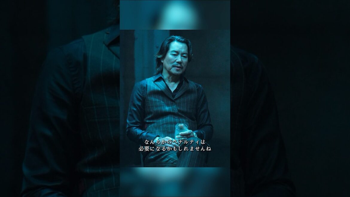 何かを失うのが常ですから #地面師たち #とよかわ えつし#あやのごう #小池栄子
