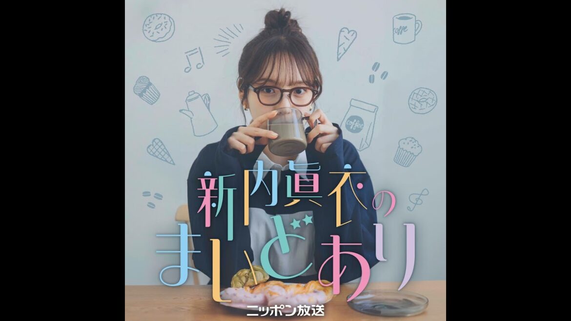 #71 第5回おめでとうスペシャル(ゲスト:三四郎・相田周二さん)