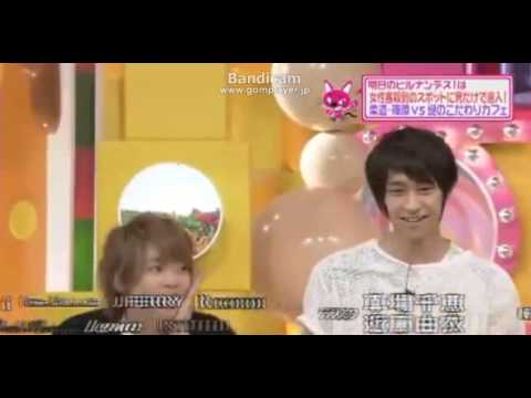 ヒルナンデス 有岡大貴 SHELLY 言い合い GENKING