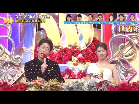 女芸人No 1決定戦 THE W 2025 人生変わる9代目女王は誰だ! 2025年12月13日 🅵🆄🅻🅻🅽🅴🆆🆂【𝐇𝐃】