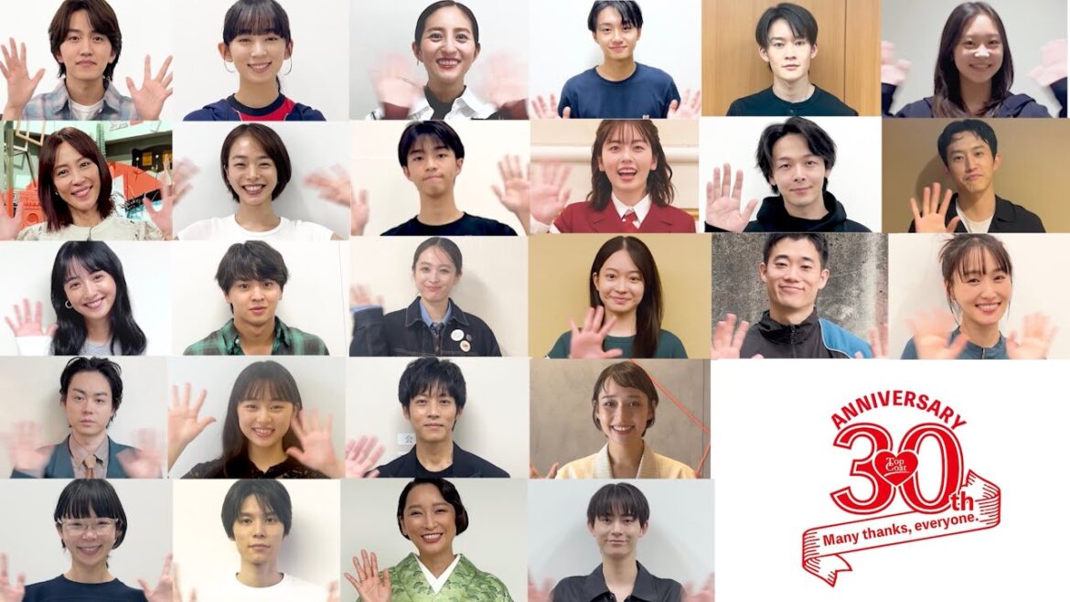 【TopCoat30周年記念企画】みんなで今、つながる