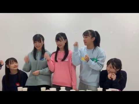 古舘 葵 FURUTATE AOI 2020年02月09日20時2626秒