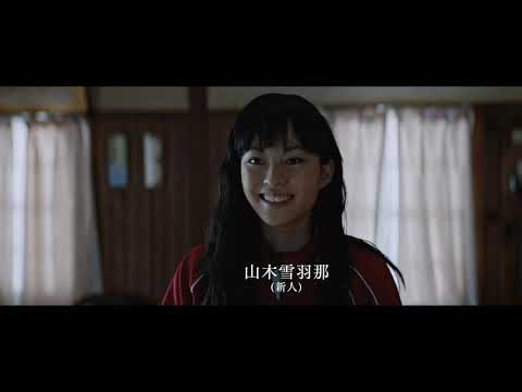 映画『おしゃべりな写真館』北海道特別編