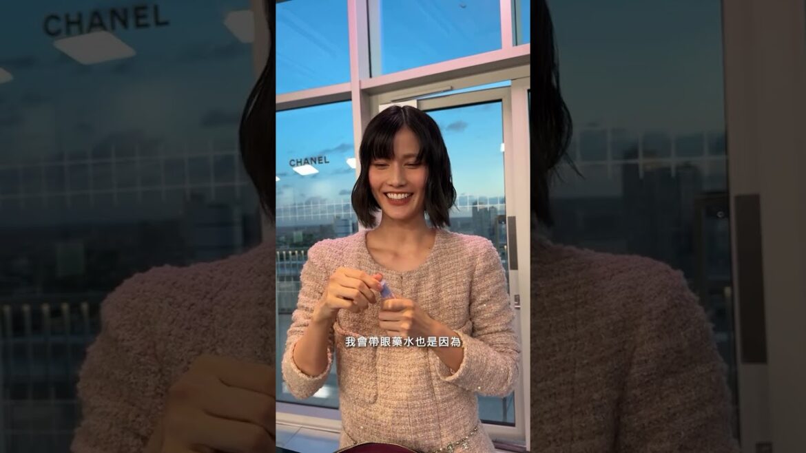 《告白》橋本愛分享乾燥人包包必備好物!