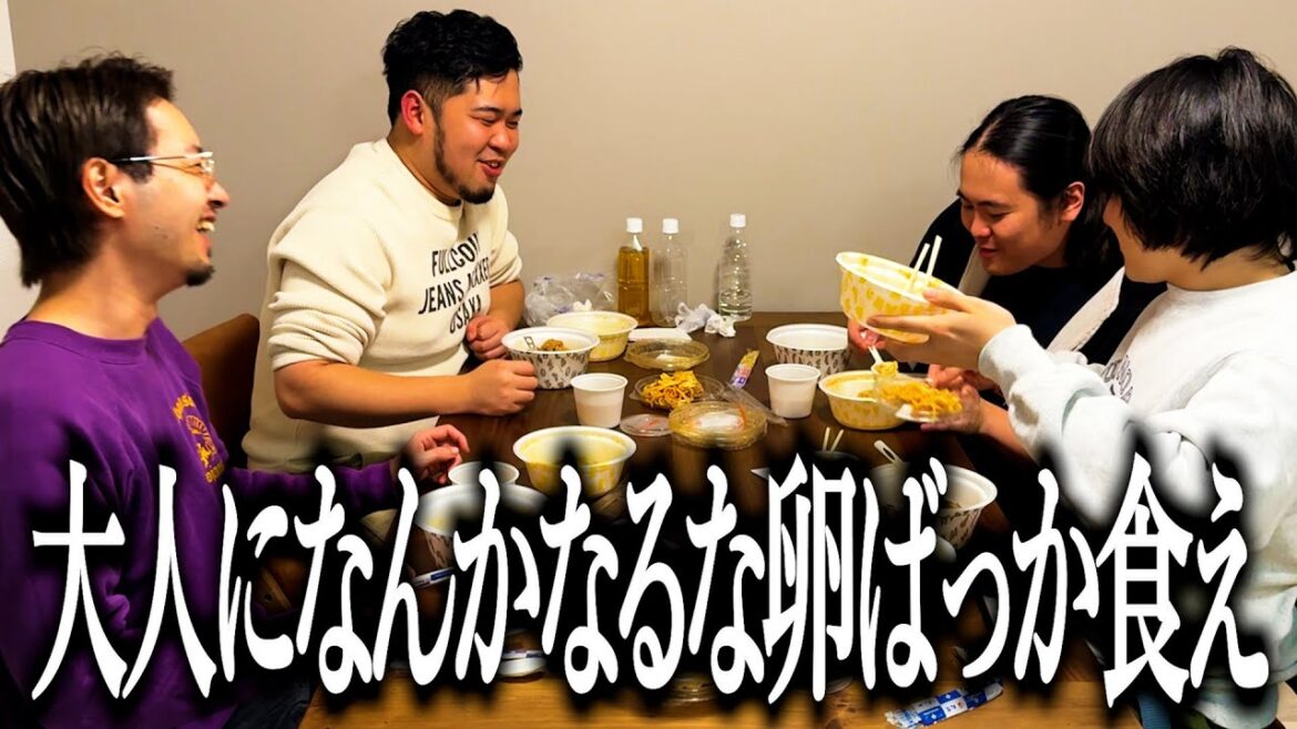 渡辺麻友の写真集みたいなキャッチコピーつけられる奴【松屋】【マッサマン】【西条市】