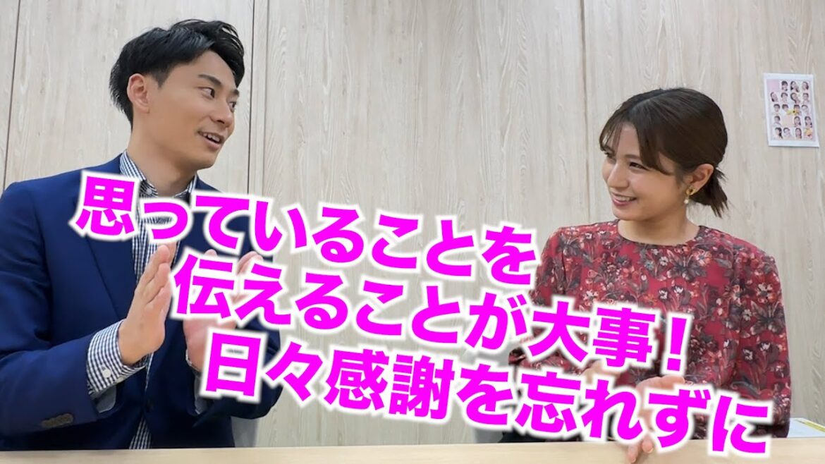 【きょうはこんな日】11月22日はいい夫婦の日 皆さんは最近プレゼント渡しましたか?