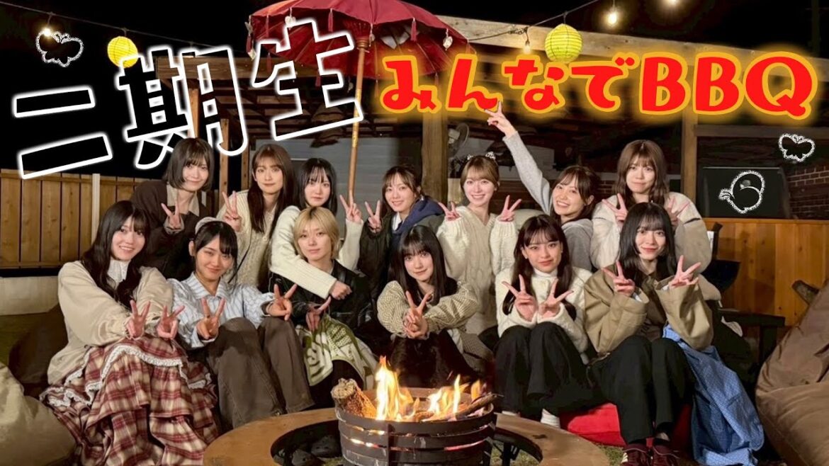 【#二期生ずっと一緒】13人全員で一軒家貸し切りBBQ&プレゼント交換会!【二期生のやりたかったこと全部叶えましたSP】