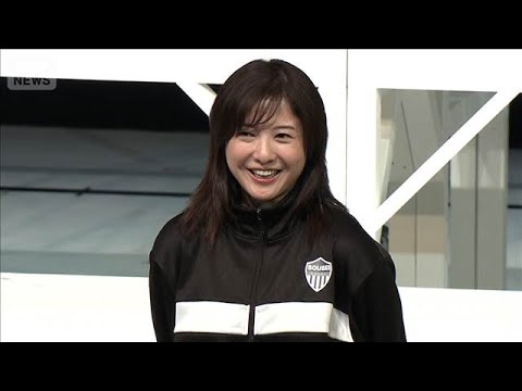 吉高由里子、2025年は素敵な出会いに感謝「まだ教わることいっぱい」【芸能動画】(2025年12月9日)