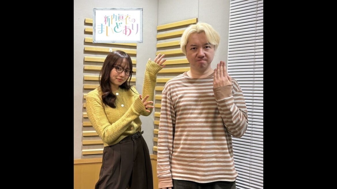 #72 せり鍋がうますぎる(ゲスト:三四郎・相田周二さん)