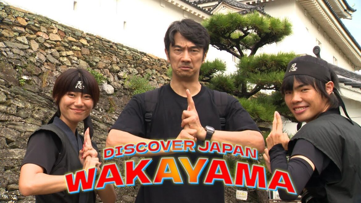 【究極の体験‼︎】初めての和歌山で紀州名物を大満喫の旅〈旅人・眞島秀和〉