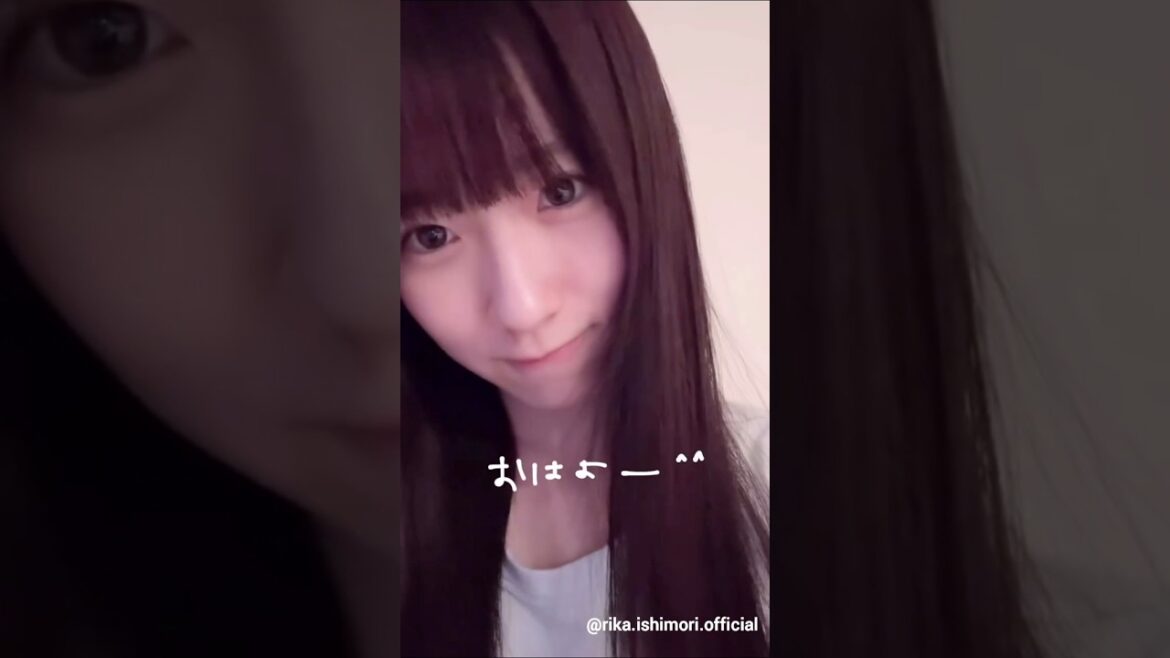 石森璃花 りか姉からおはようの挨拶♪Instagram 櫻坂46