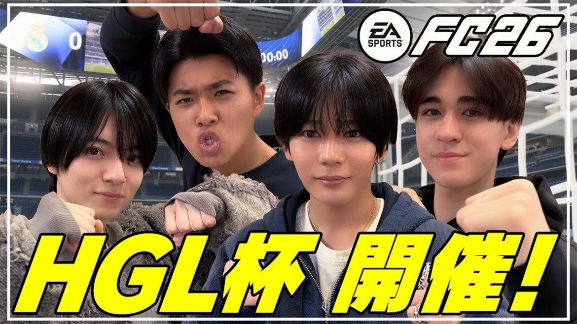 なにわ男子 長尾謙杜『面白い子がおるって聞いた』関西ジュニアにサッカーゲーム仲間できて楽しくなってきた!【EA SPORTS FC™ 26】