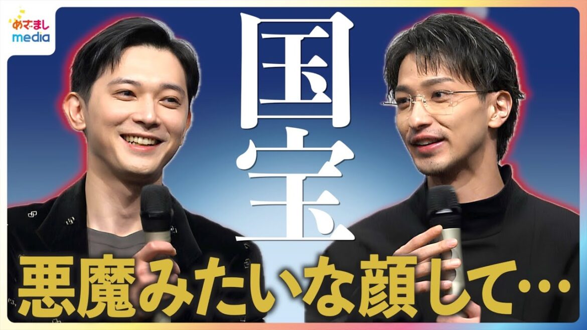吉沢亮&横浜流星『国宝』撮影裏話「何回もやらされるのに教えてくれない」李相日監督の演出に最初は戸惑いも「厳しさでもあり愛情」『カンヌ監督週間 in Tokio 2025』舞台挨拶ロングVer.