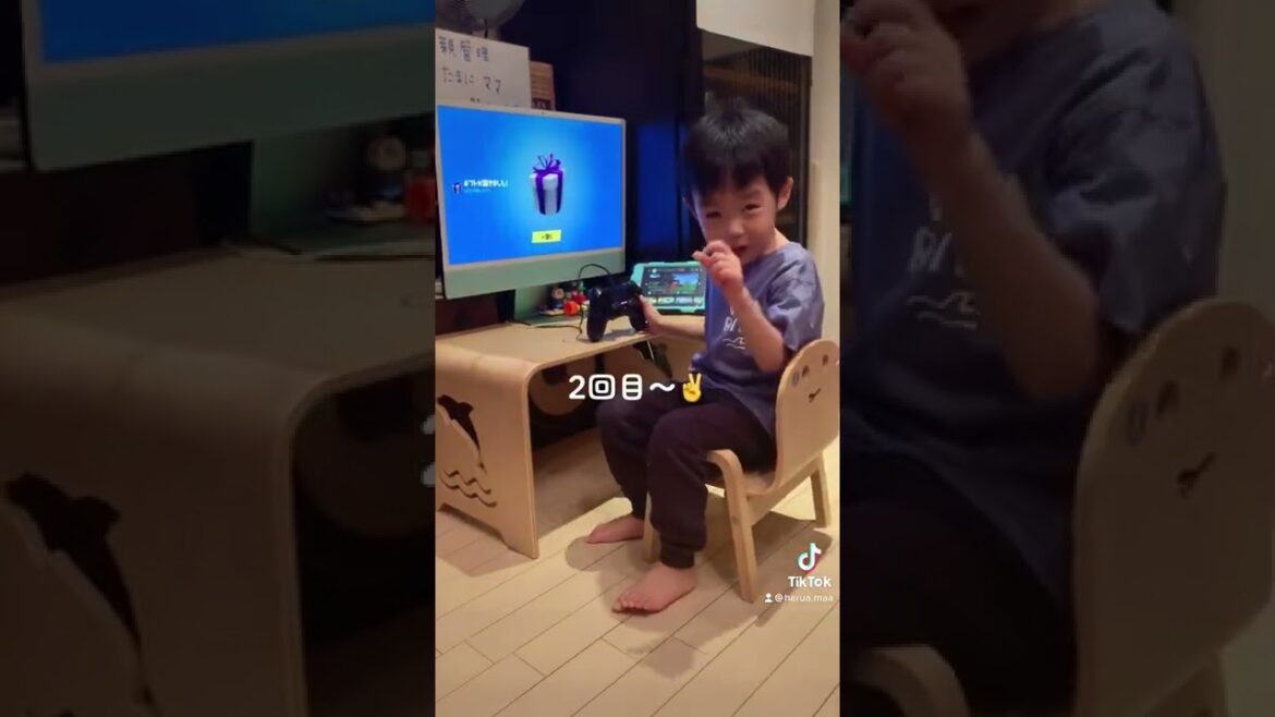 報酬でスキンもらったと思いきやその後もギフトが止まらない🎁しんべえ!ありがとう【フォートナイトFortnite】ハルア5歳