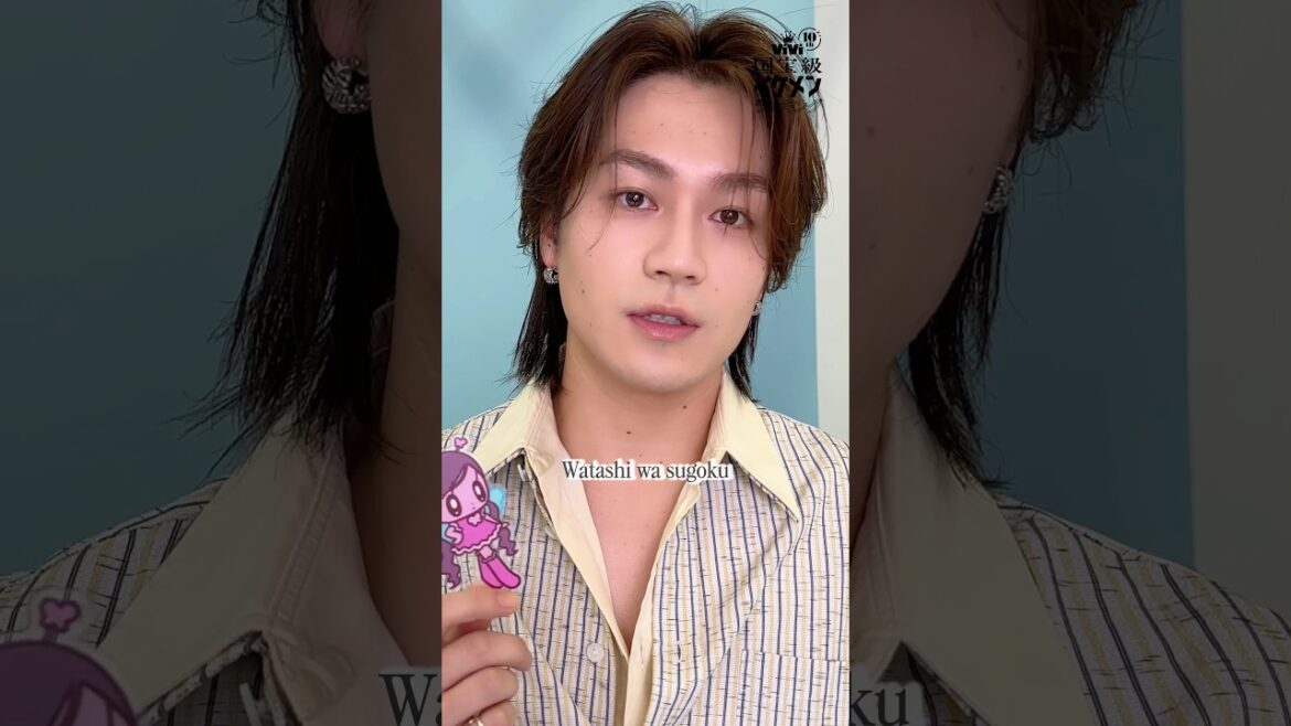 𝗖𝗼𝗺𝗺𝗲𝗻𝘁 𝗺𝗼𝘃𝗶𝗲 #松田元太 🎥 #ViVi国宝級イケメンランキング NOW部門1位を獲得した松田さんの、松田さんイングリッシュを駆使した受賞𝒄𝒐𝒎𝒎𝒆𝒏𝒕を見て笑顔になっちゃってください♡