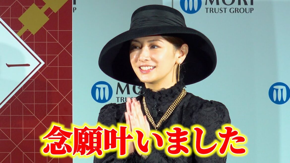 北川景子、主演映画でついに主演女優賞!「念願叶いました」