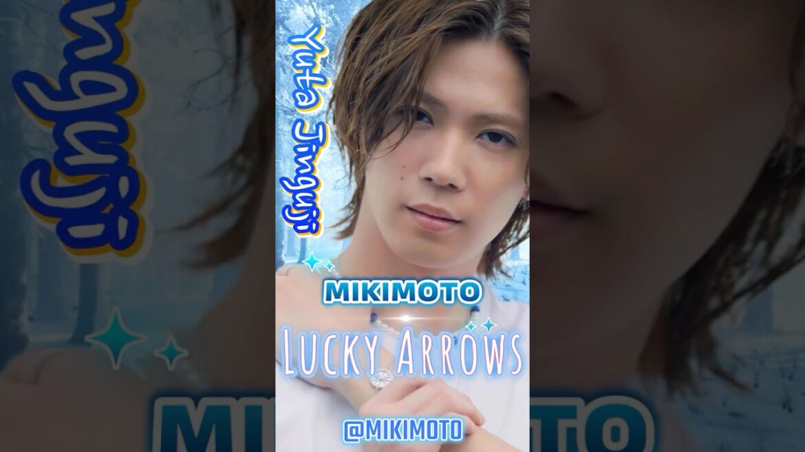 【世界が恋するブルー】MODE × CASUAL|深海のように美しい神宮寺勇太が魅せるMIKIMOTO「LUCKY ARROWS」新キャンペーン✨❗#number_i #神宮寺勇太
