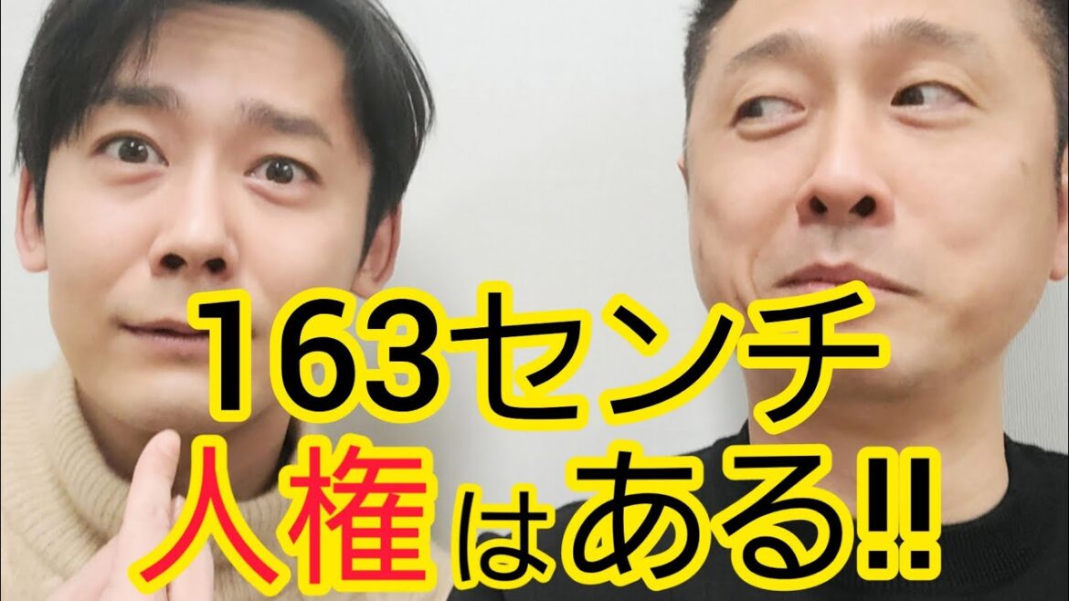 “プロゲーマー『人権ない』発言”について