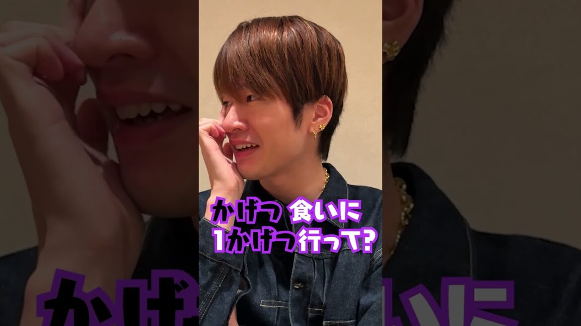 Snow Man official【プライベート飯】未公開を出しちゃいます!