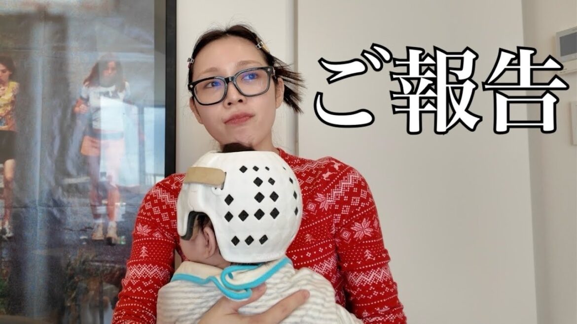 自分はいつまで顔のことばっかり気にしてるんや