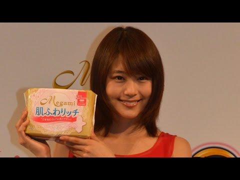 有村架純、女優経験で前向きに変化「すごくネガティブだった」 大王製紙『新・elise』ブランド&CM発表会