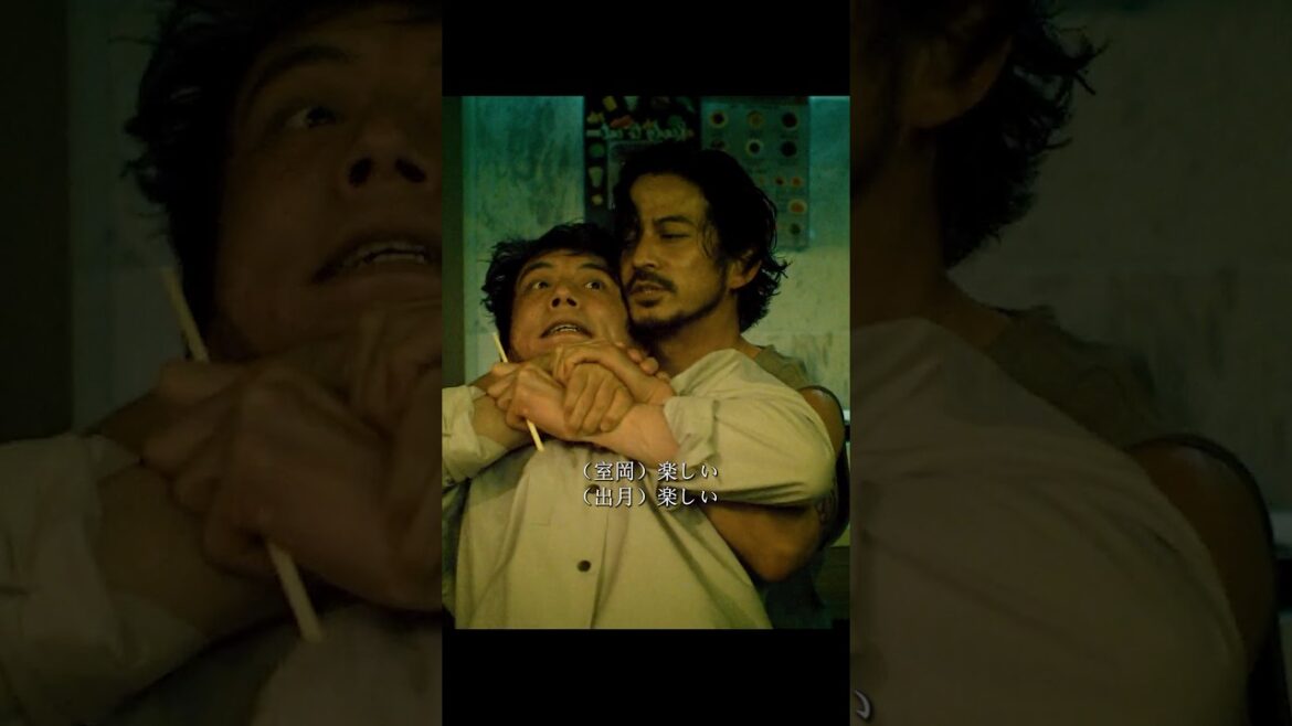 ヘルドッグス/「まさに、殴り合って仲良くなるってやつだね…😅」#shorts #movie #映画