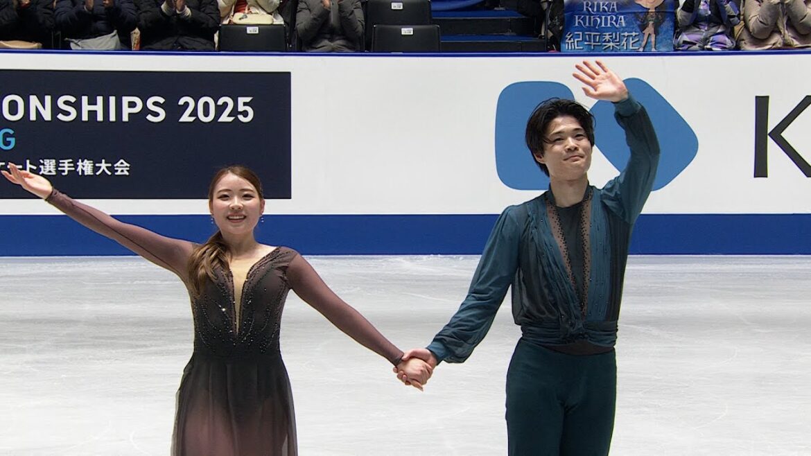 【2025全日本フィギュア】アイスダンス 総合4位 紀平梨花 / 西山真瑚 選手<ノーカット>