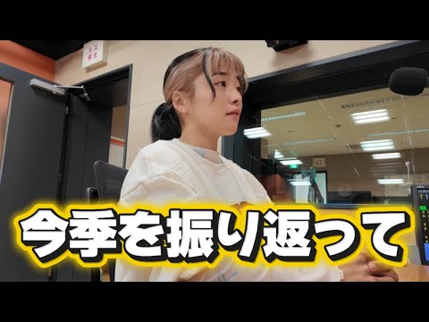 【tbcラジオ】今季ベガルタについて語る📻
