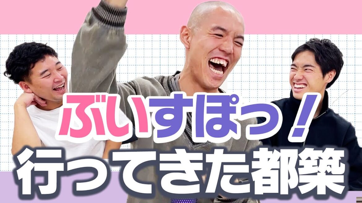 【ぶいすぽっ!】会場の一体感に感動して号泣した都築