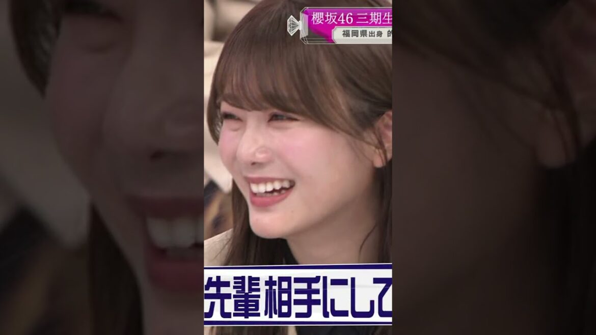 【田村保乃】自分をプーさんだと言い張るヤベエ保乃たんも、だいしゅきなんだなん :)【櫻坂46】