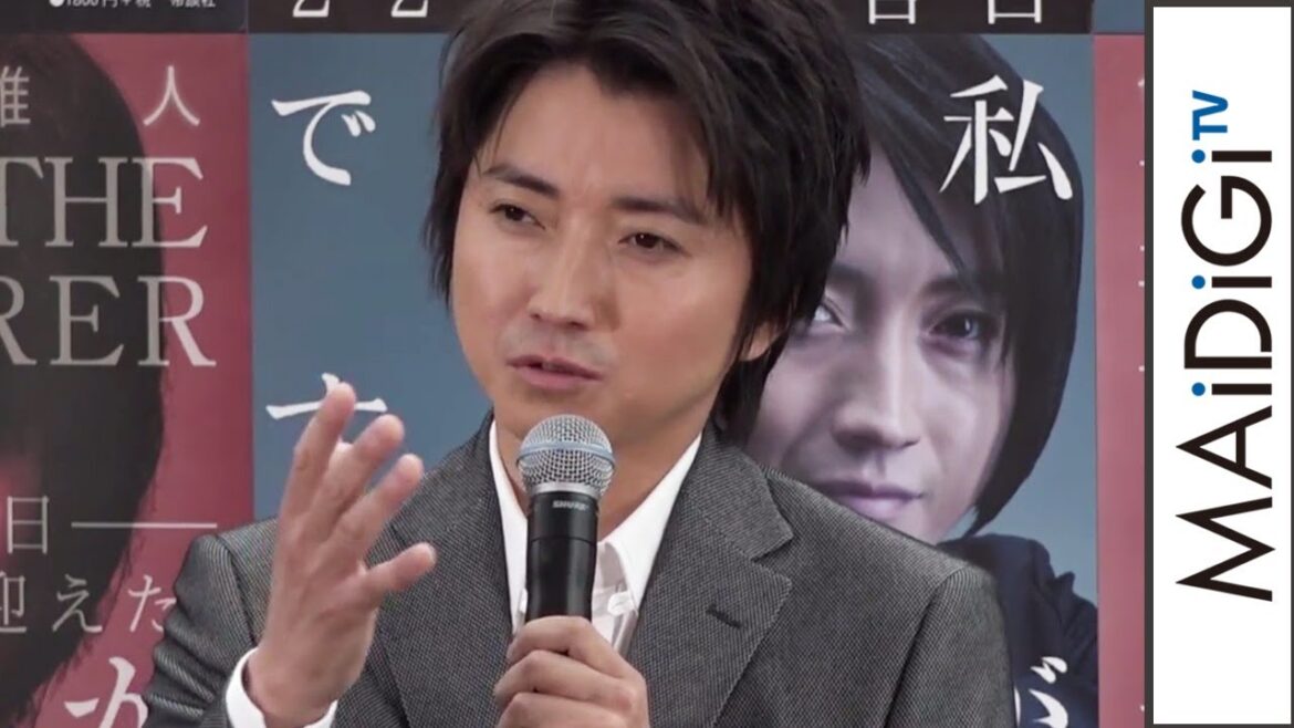 藤原竜也、“手がキレイ”エピソード明かす「監督が手フェチ」 映画「22年目の告白ー私が殺人犯ですー」公開直前イベント2