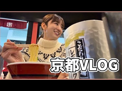 ずっと気になっていた縁切り神社も行ってみた!