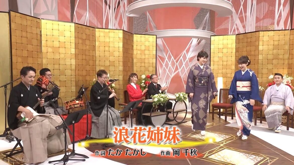 浪花姉妹 – 市川由紀乃×丘みどり【#島倉千代子x石川さゆり】#浪花姉妹 #市川由紀乃 #丘みどり #たかたかし #岡千秋 #1987年 #演歌 #enka #nodownload