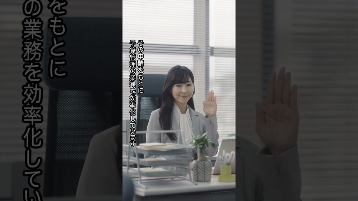 「みんなつかっている」篇 (15秒/字幕あり/縦型)| 豊川悦司さん 麻生久美子さん出演 キントーンCM
