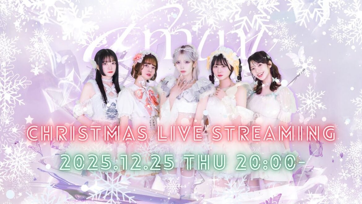 amini『あみに。Christmas TALK LIVE🎄生配信』