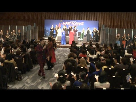 ミュージカル『メリー・ポピンズ』製作発表2025/12/16