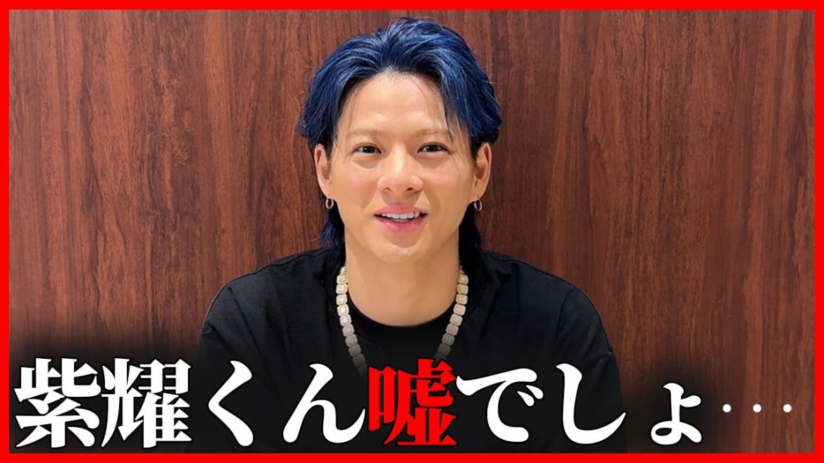 Number_i平野紫耀担は絶対に見ないでください・・・