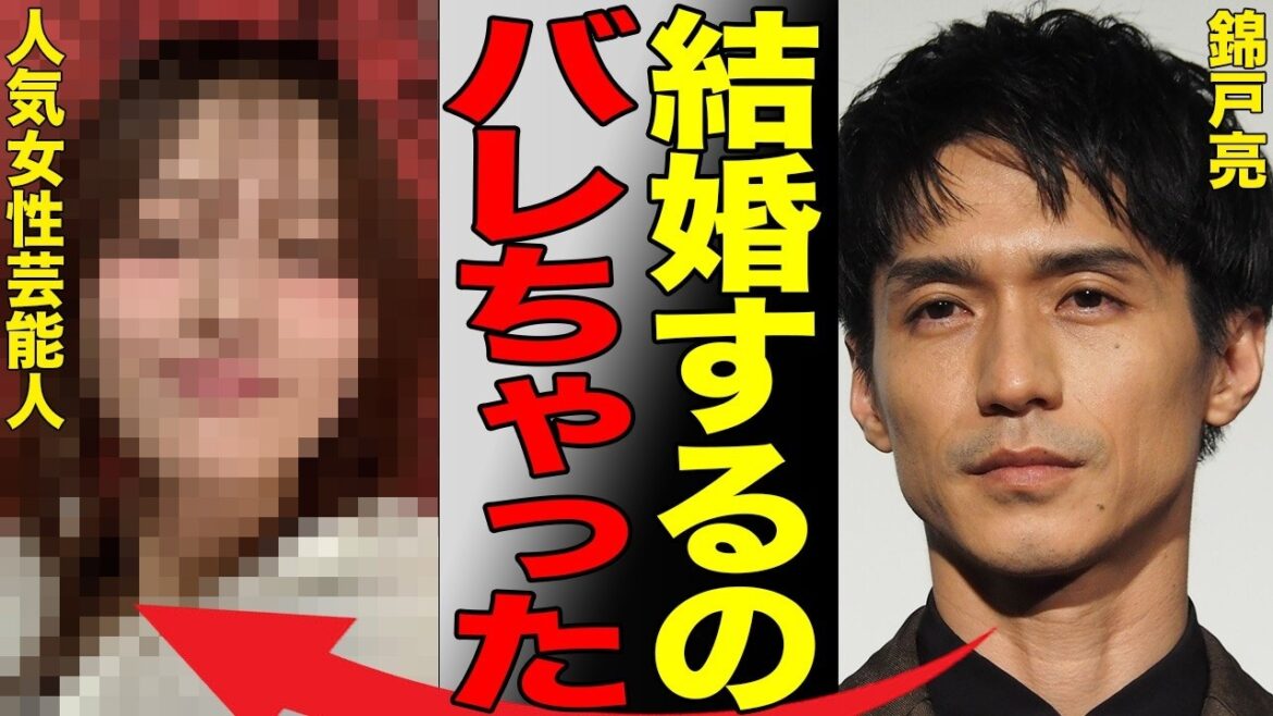 錦戸亮が電撃結婚する衝撃の真相…その相手の正体と出会ったキッカケがヤバい…