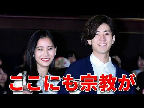 【スクープ】元Hey! Say! JUMP中島裕翔と新木優子が極秘交際!だが・・・