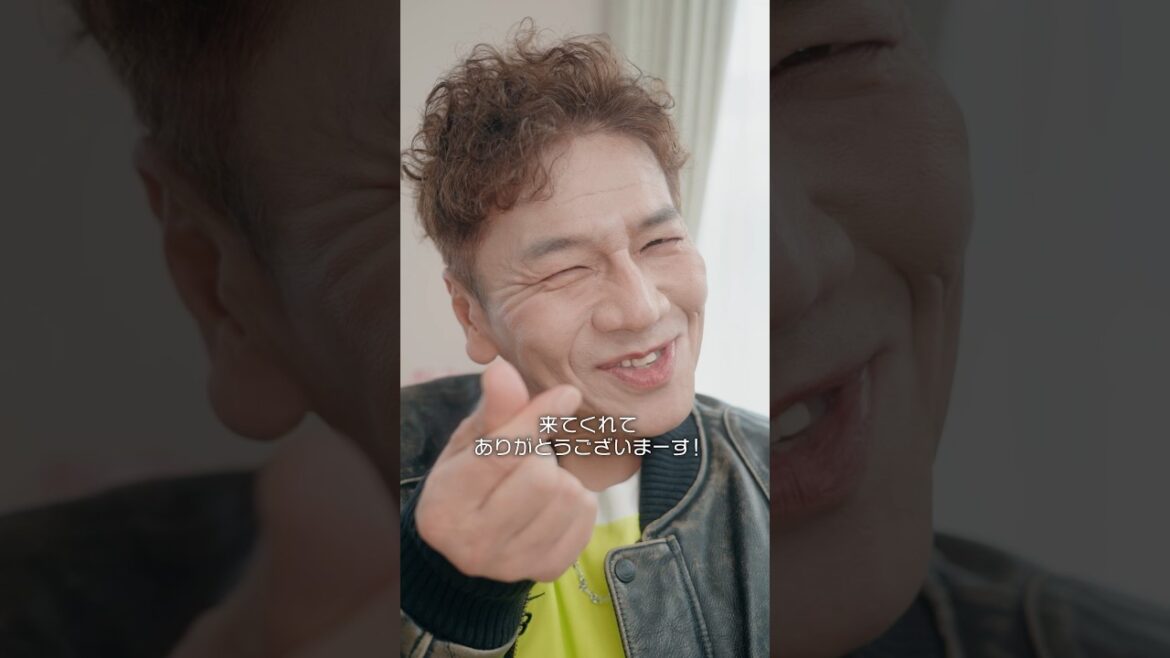 パパが韓国アイドル風界隈#うえだしんや界隈#ショートコント #上田晋也 #片寄涼太 #五頭岳夫 #おさき