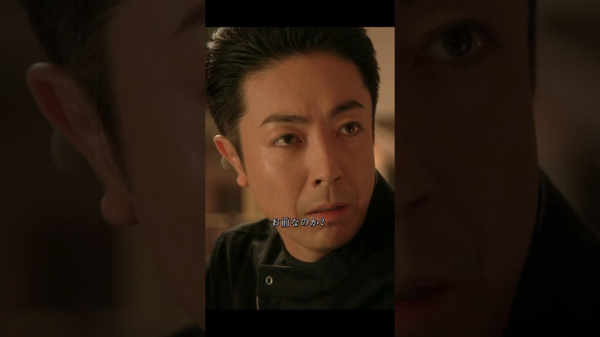 えっ!?3年前の本当の犯人が…あいつだって!?
