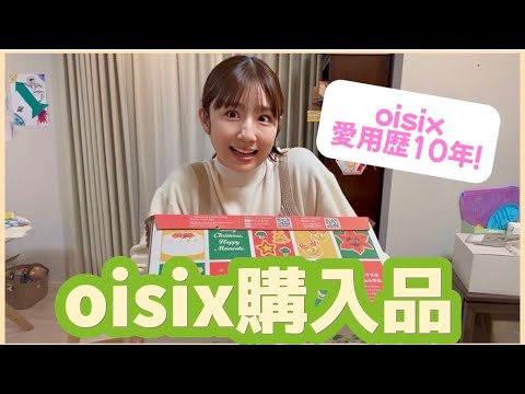 急遽撮影してみました!明るい子ども達です笑
