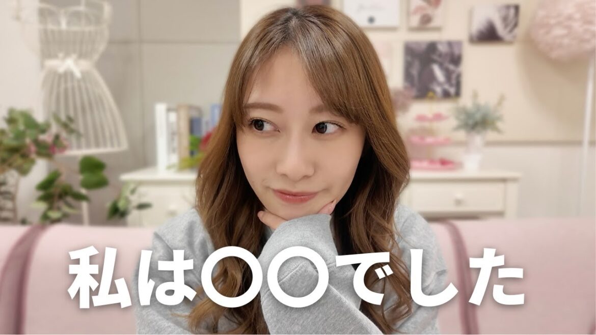 久々にMBTIをやり直したら…🤔皆さんへのお知らせも📢