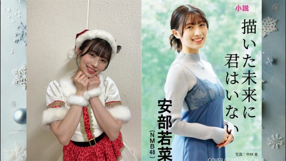 メリクリ&小説3作目 出版記念配信
