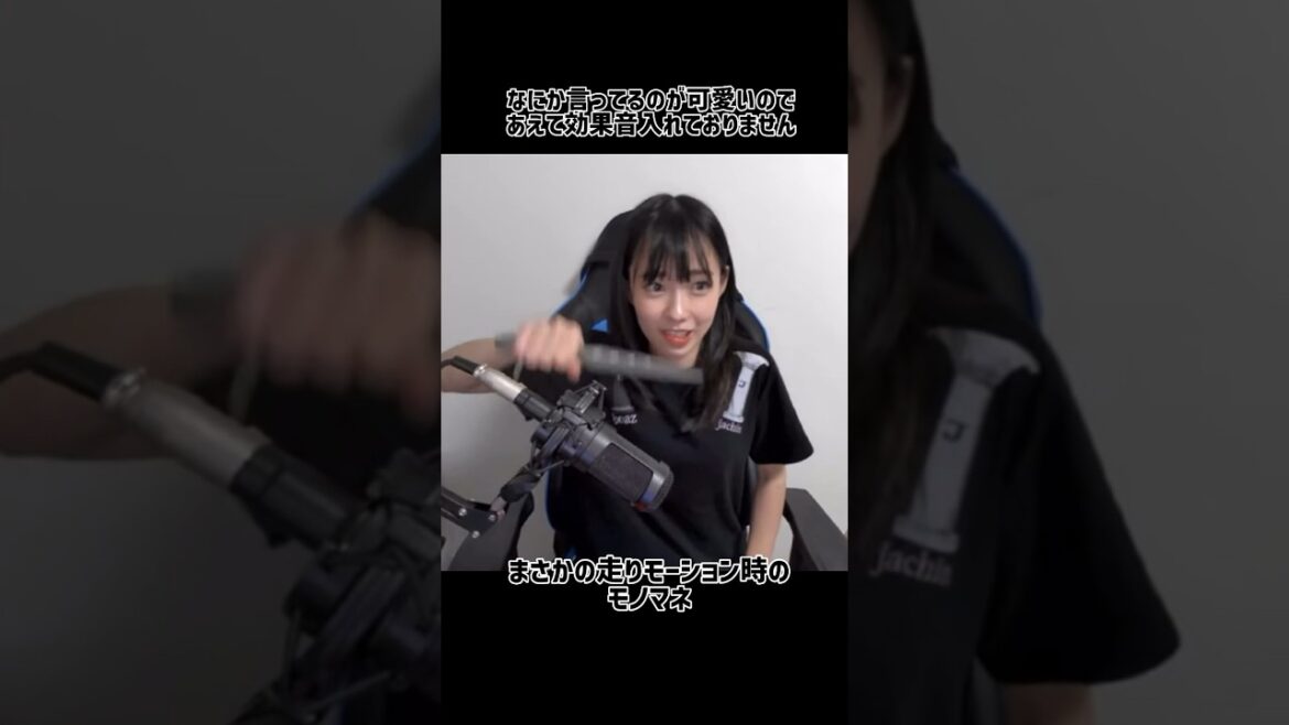 クナイが届いてめちゃくちゃ楽しそうに使うあんちゅ【あんちゅ/石塚朱莉 切り抜き】【過去プレゼント開封配信】