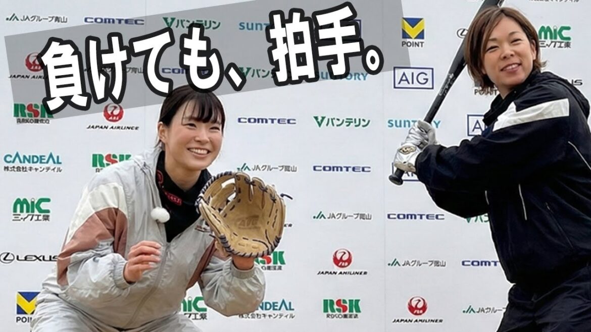 渋野日向子、ついにホームラン被弾!?五輪金メダリストとの真剣勝負で何が起きたのか…衝撃の結末