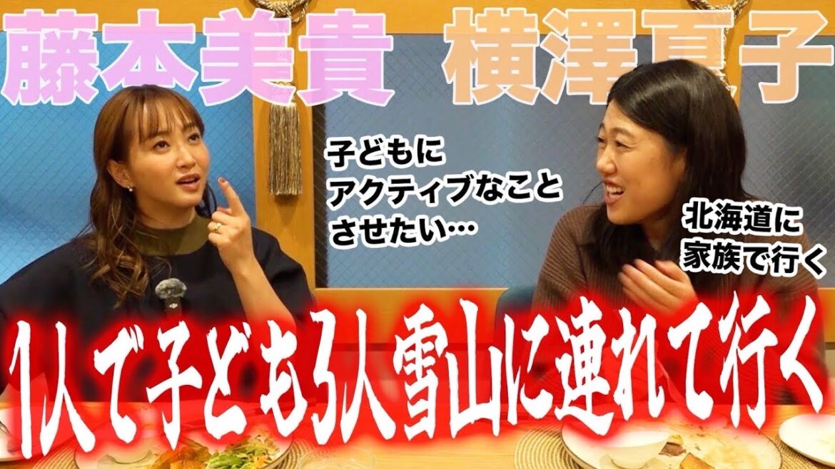 【夫が寝たあとに】年末年始、どこいく??【振り返り】